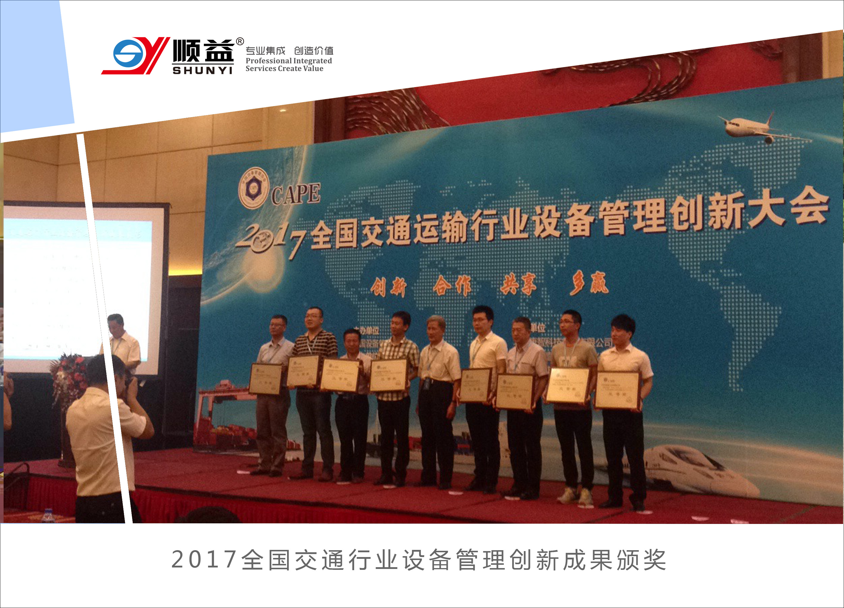 鸿运国际·(中国)官方网站入口