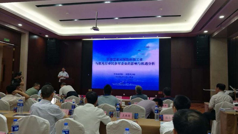 鸿运国际·(中国)官方网站入口