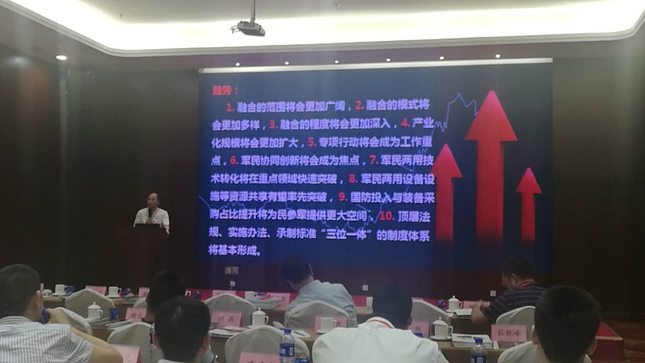 鸿运国际·(中国)官方网站入口