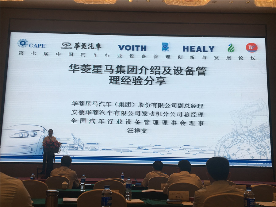 鸿运国际·(中国)官方网站入口