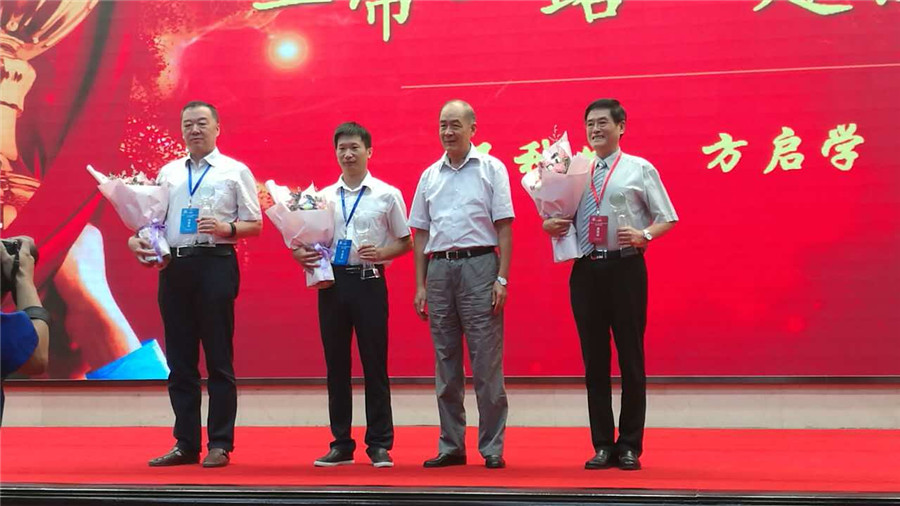 鸿运国际·(中国)官方网站入口