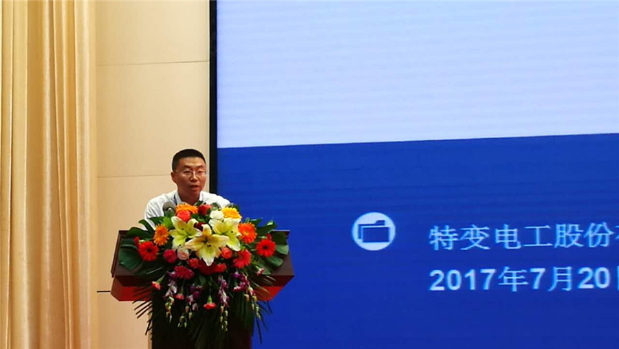 鸿运国际·(中国)官方网站入口