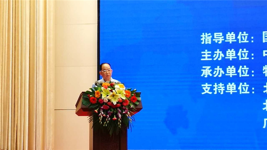 鸿运国际·(中国)官方网站入口