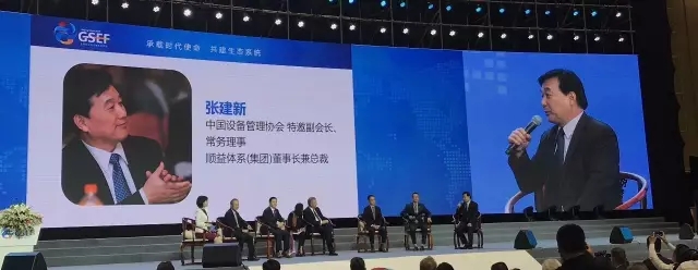 鸿运国际·(中国)官方网站入口