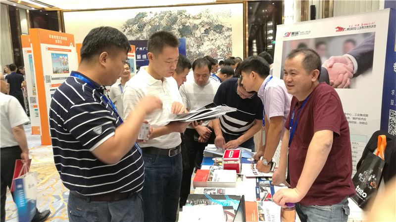 鸿运国际·(中国)官方网站入口