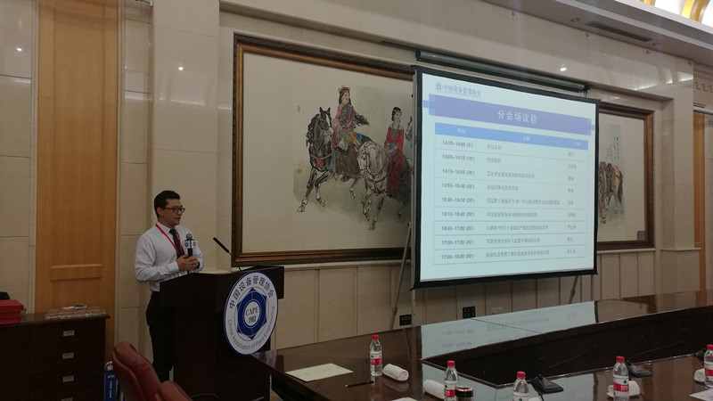 鸿运国际·(中国)官方网站入口