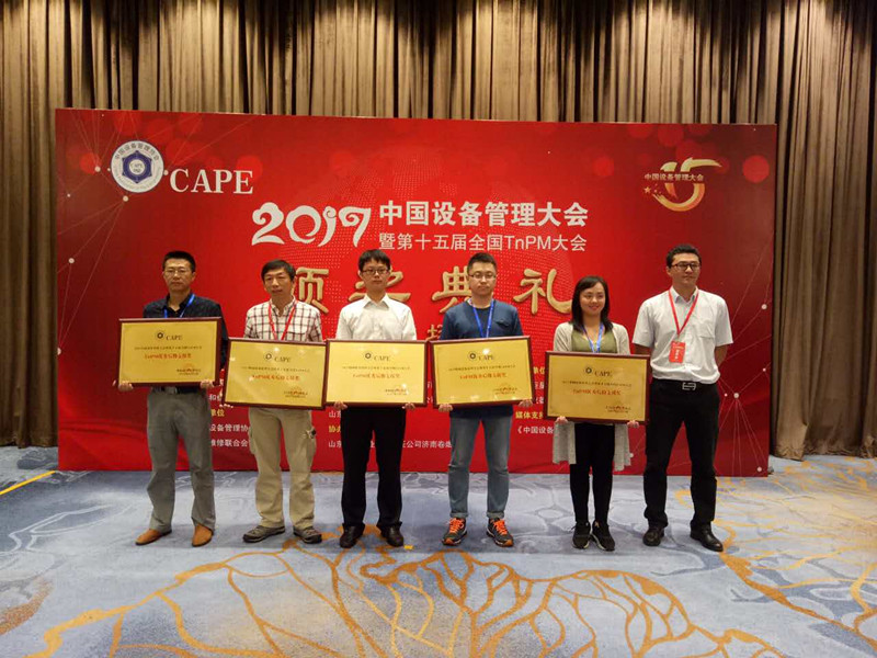 鸿运国际·(中国)官方网站入口