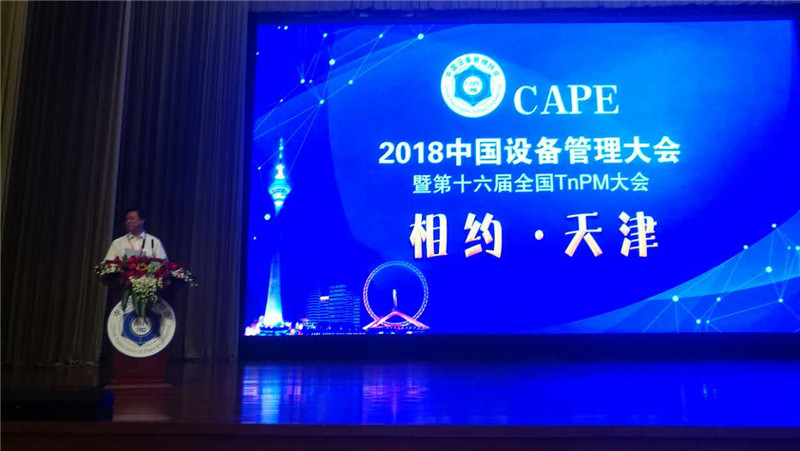 鸿运国际·(中国)官方网站入口