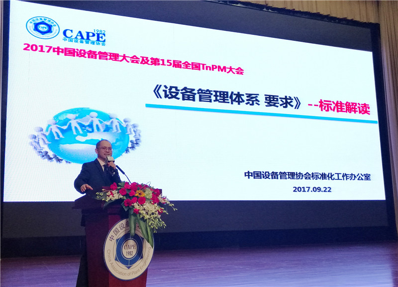 鸿运国际·(中国)官方网站入口