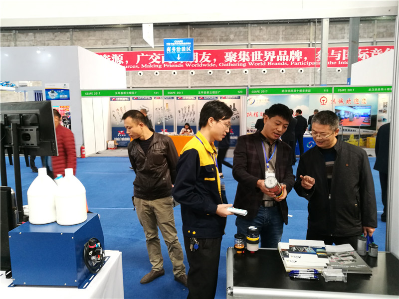 鸿运国际·(中国)官方网站入口