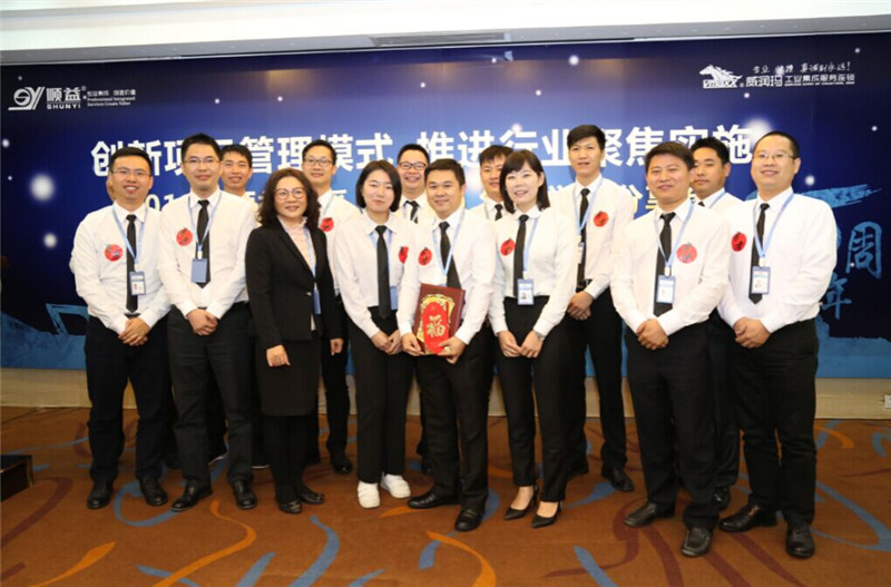 鸿运国际·(中国)官方网站入口