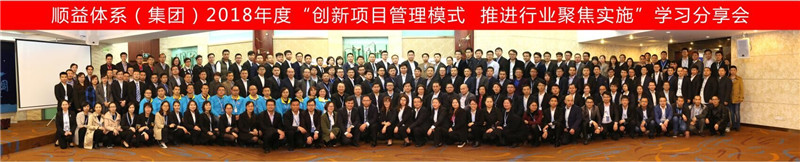 鸿运国际·(中国)官方网站入口