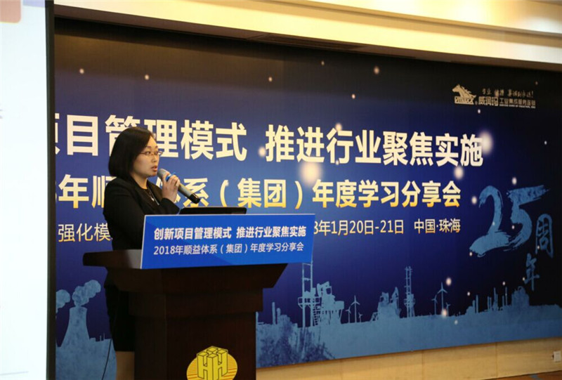 鸿运国际·(中国)官方网站入口