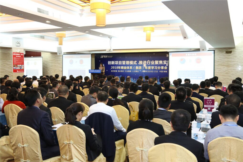 鸿运国际·(中国)官方网站入口