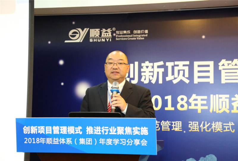 鸿运国际·(中国)官方网站入口