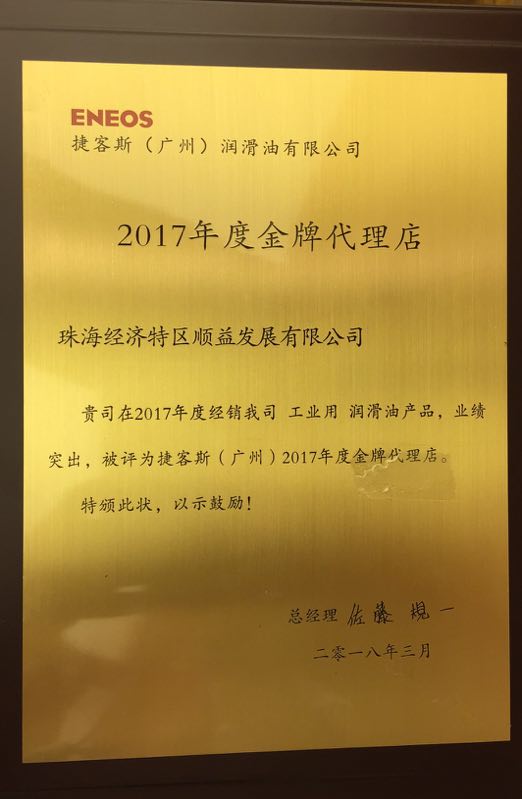 鸿运国际·(中国)官方网站入口