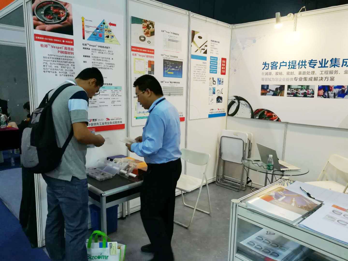 鸿运国际·(中国)官方网站入口