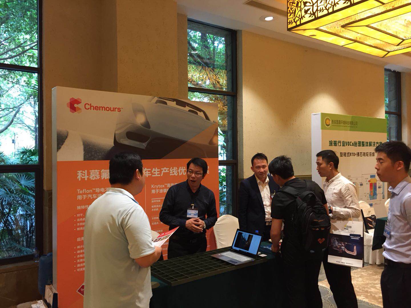 鸿运国际·(中国)官方网站入口