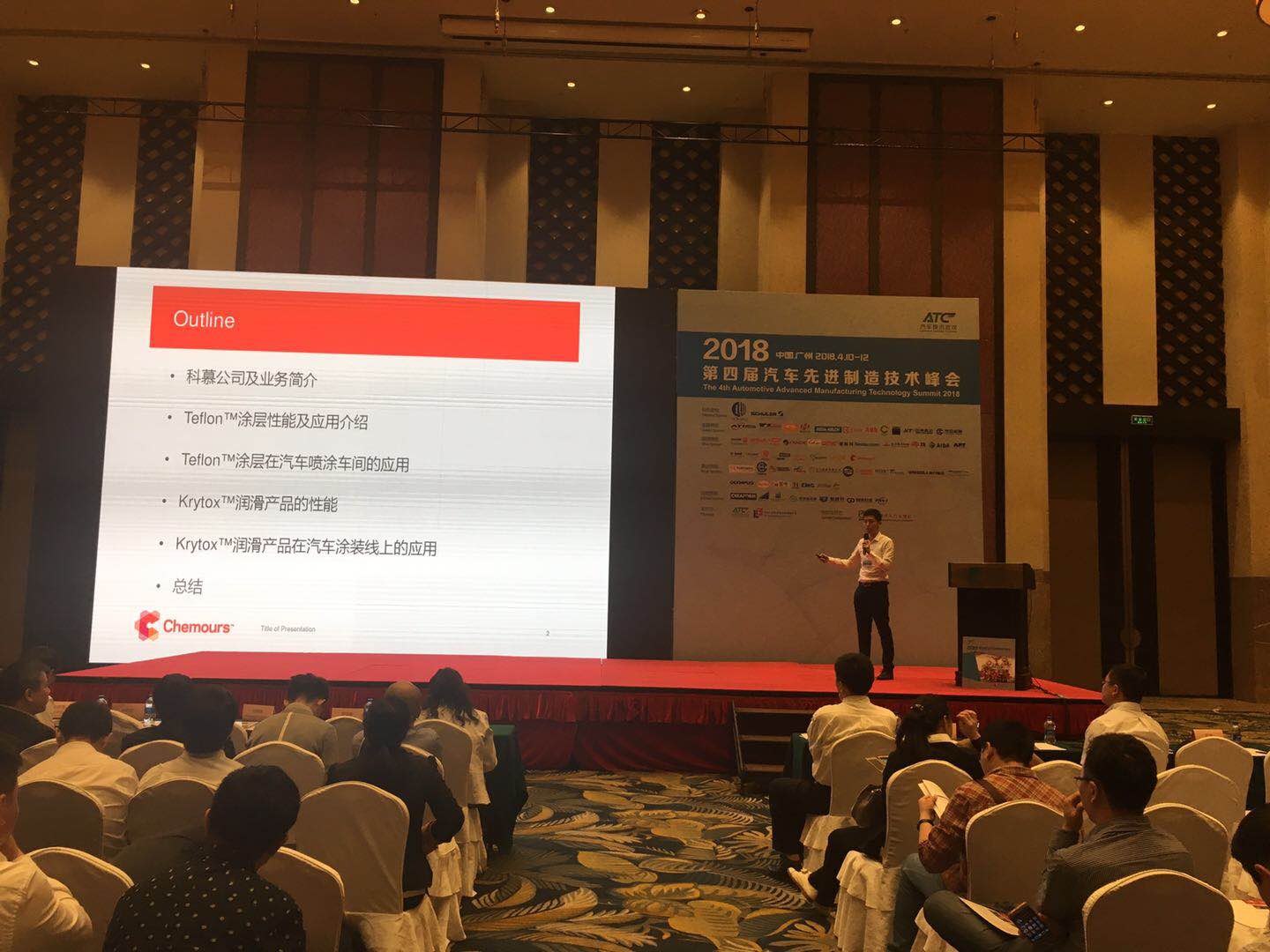 鸿运国际·(中国)官方网站入口