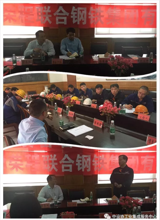 鸿运国际·(中国)官方网站入口