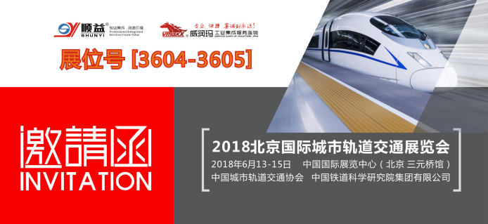 鸿运国际·(中国)官方网站入口