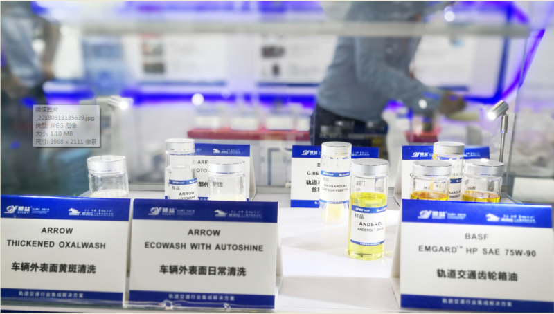 鸿运国际·(中国)官方网站入口