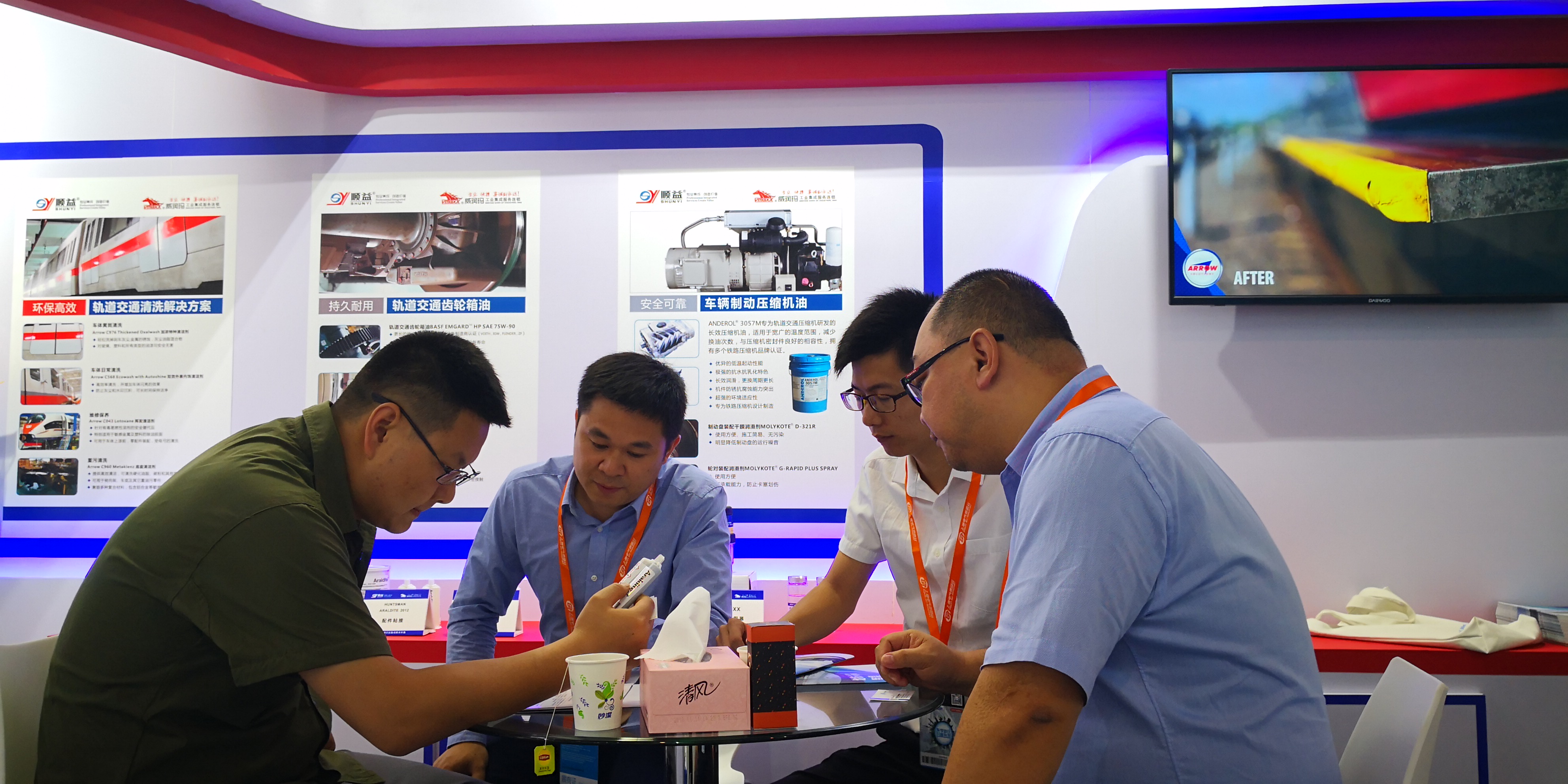 鸿运国际·(中国)官方网站入口