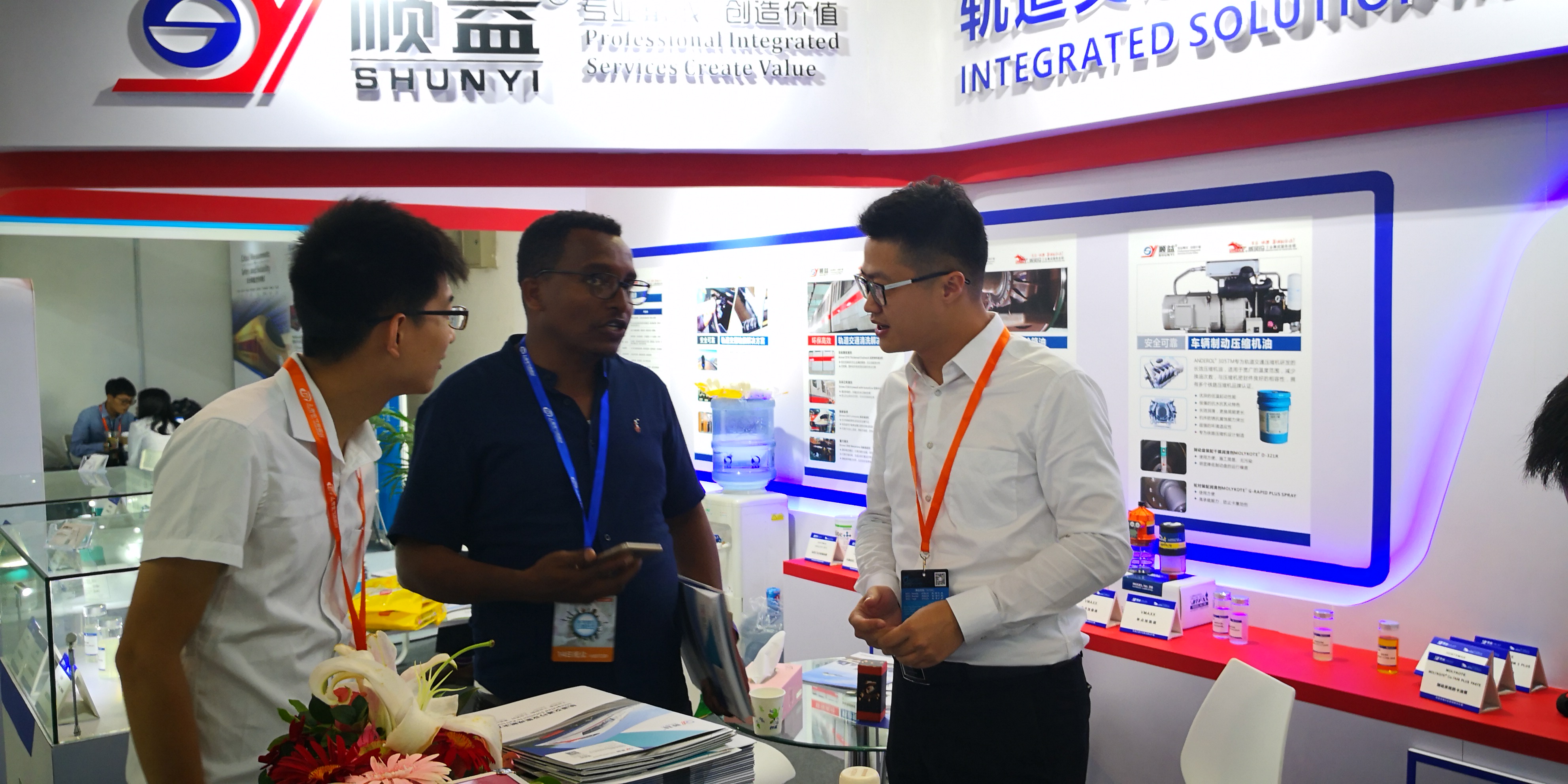 鸿运国际·(中国)官方网站入口