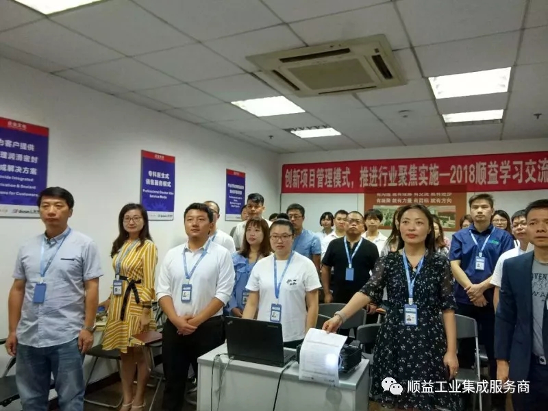 鸿运国际·(中国)官方网站入口