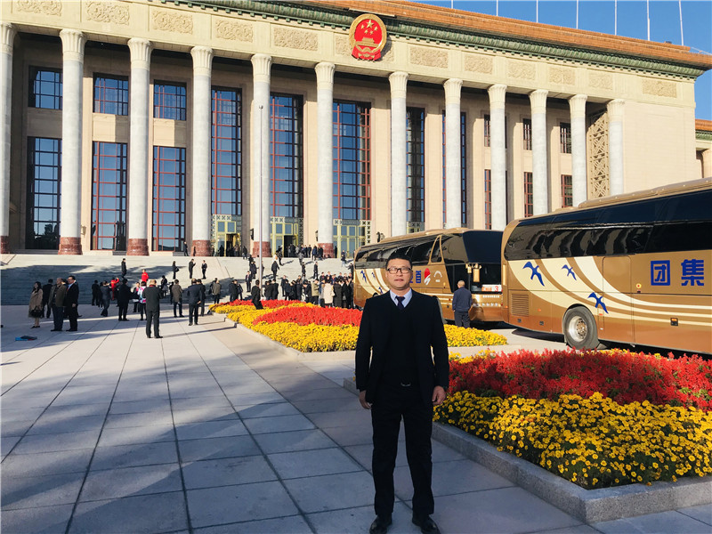 鸿运国际·(中国)官方网站入口