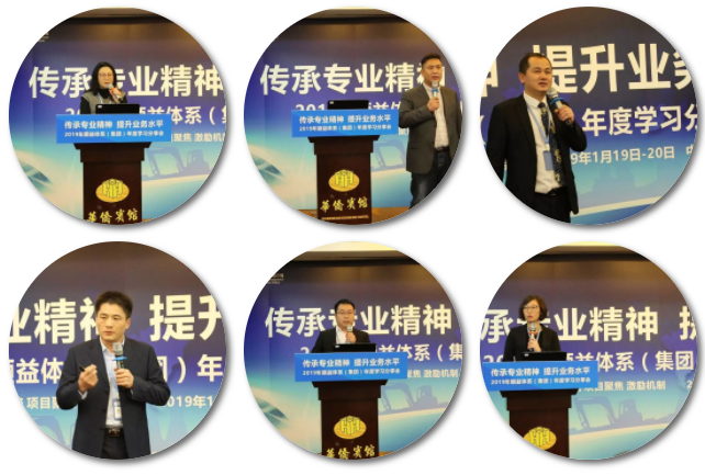 鸿运国际·(中国)官方网站入口