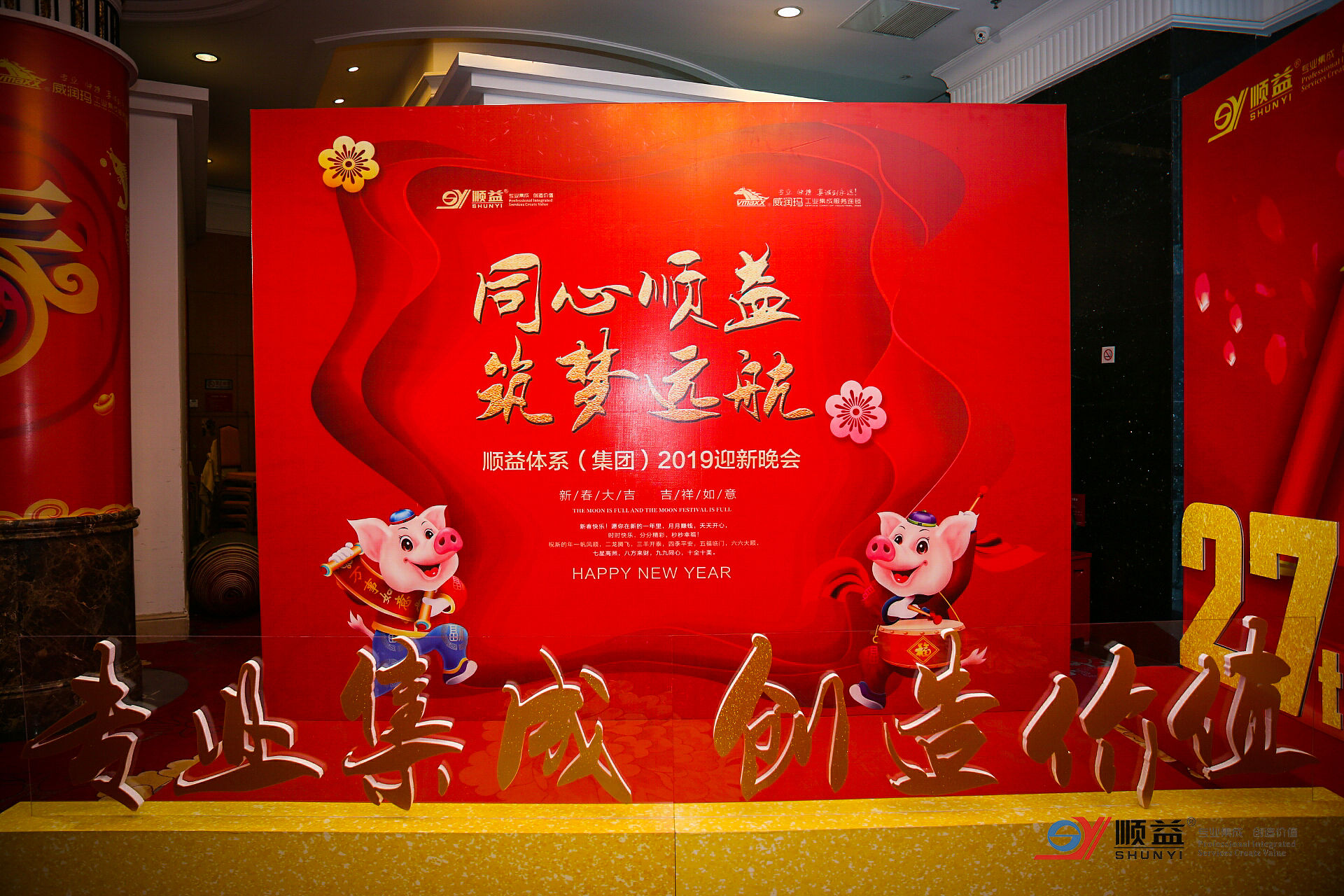 鸿运国际·(中国)官方网站入口