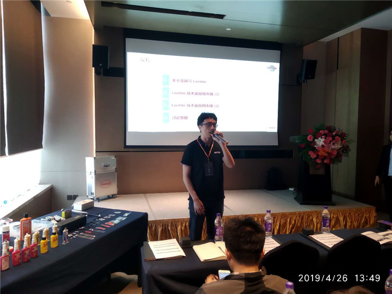 鸿运国际·(中国)官方网站入口