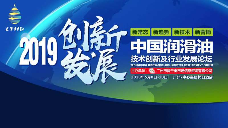 鸿运国际·(中国)官方网站入口