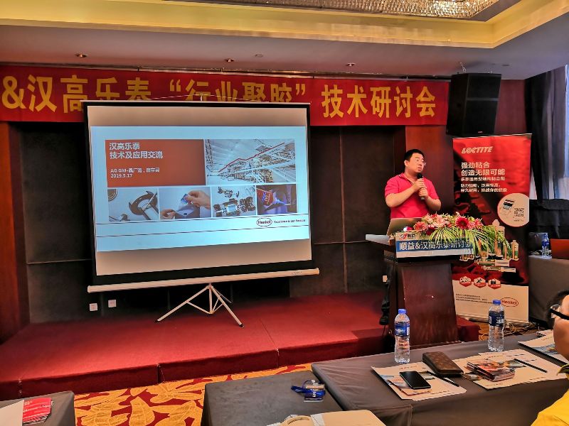 鸿运国际·(中国)官方网站入口