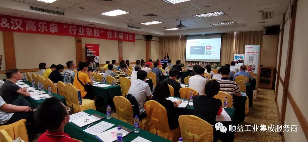 鸿运国际·(中国)官方网站入口