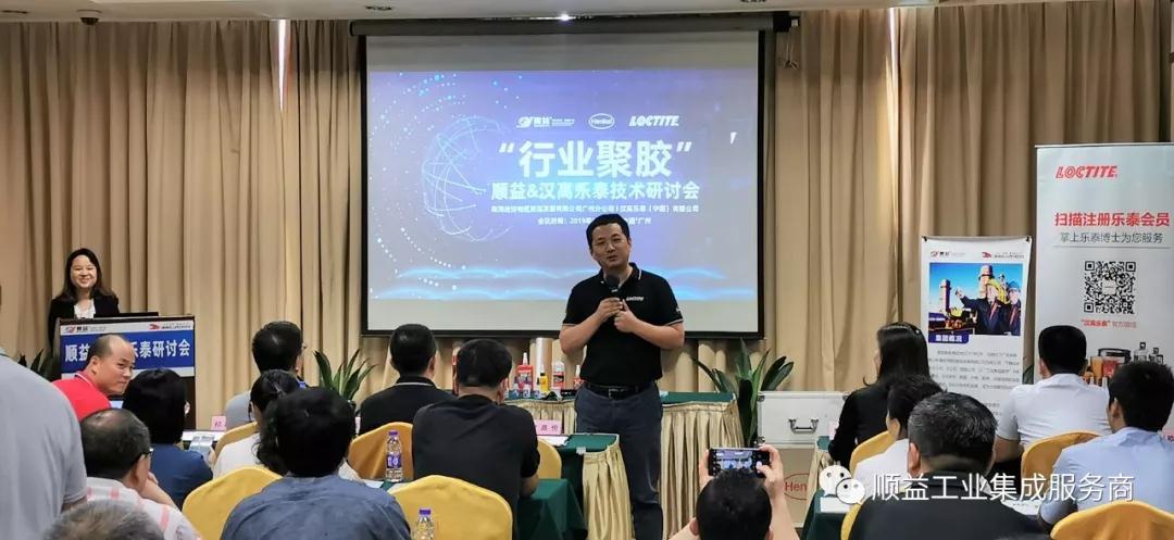 鸿运国际·(中国)官方网站入口