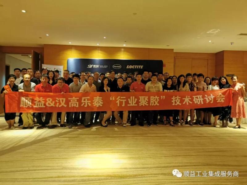 鸿运国际·(中国)官方网站入口