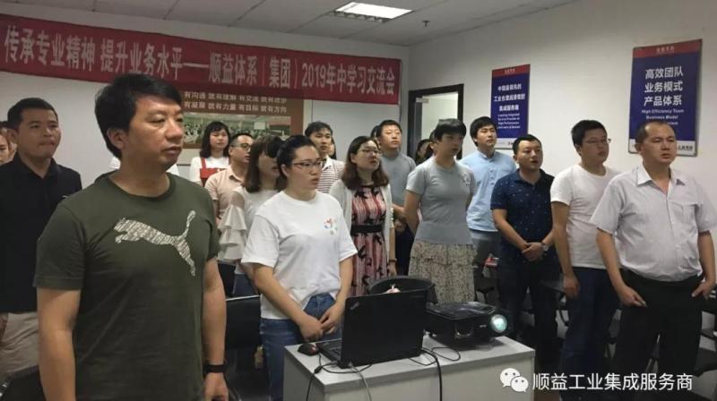 鸿运国际·(中国)官方网站入口