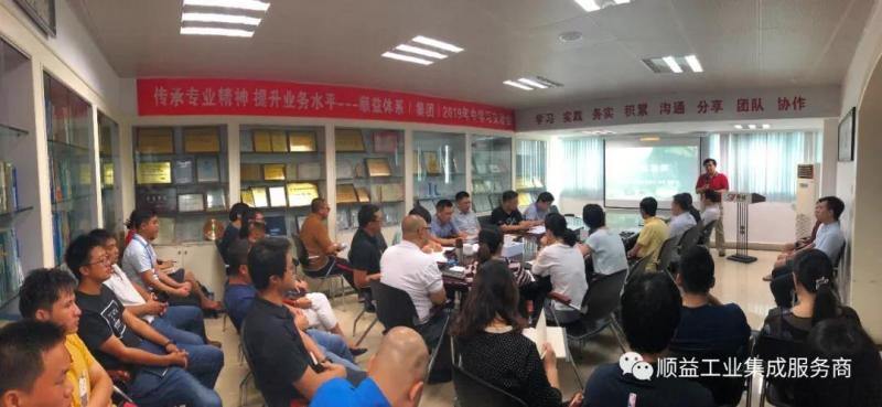 鸿运国际·(中国)官方网站入口