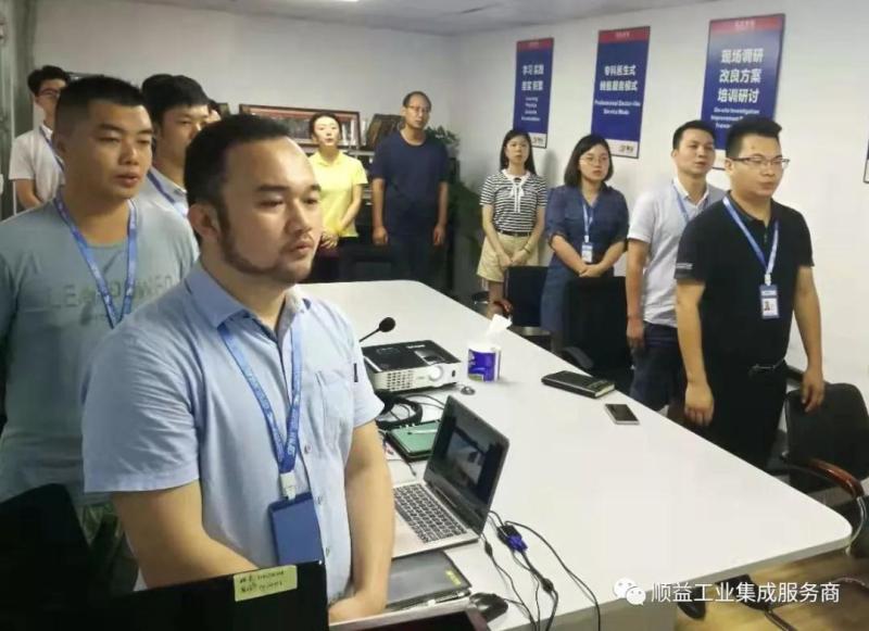 鸿运国际·(中国)官方网站入口