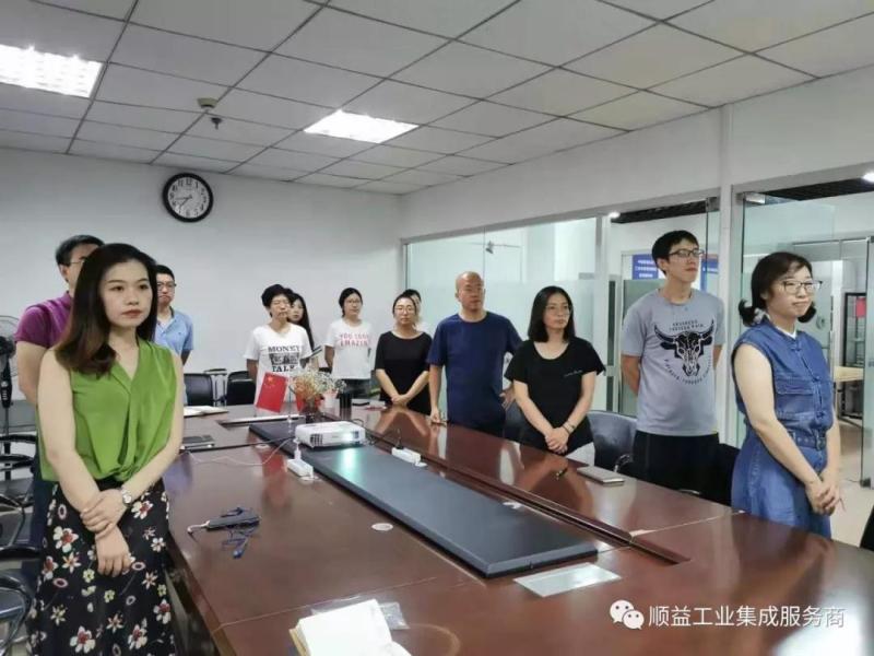 鸿运国际·(中国)官方网站入口