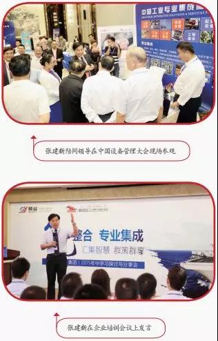 鸿运国际·(中国)官方网站入口