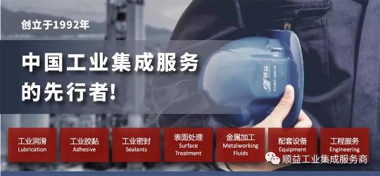 鸿运国际·(中国)官方网站入口