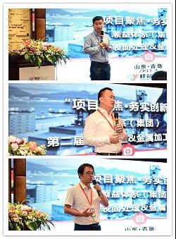 鸿运国际·(中国)官方网站入口