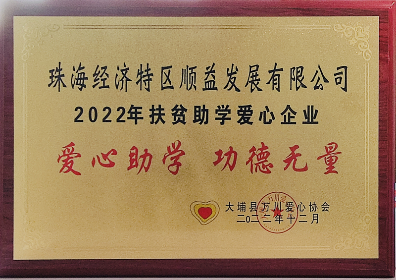 鸿运国际·(中国)官方网站入口