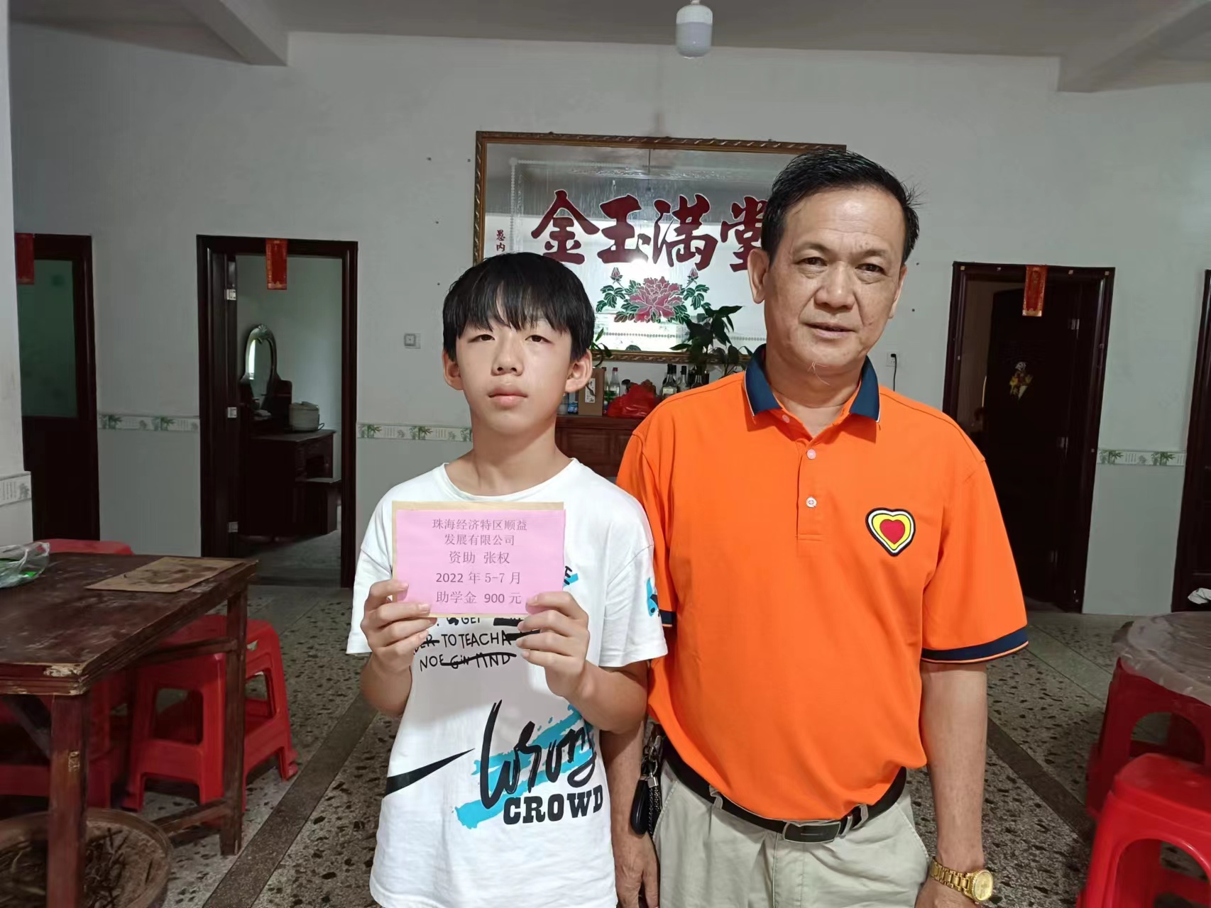 鸿运国际·(中国)官方网站入口