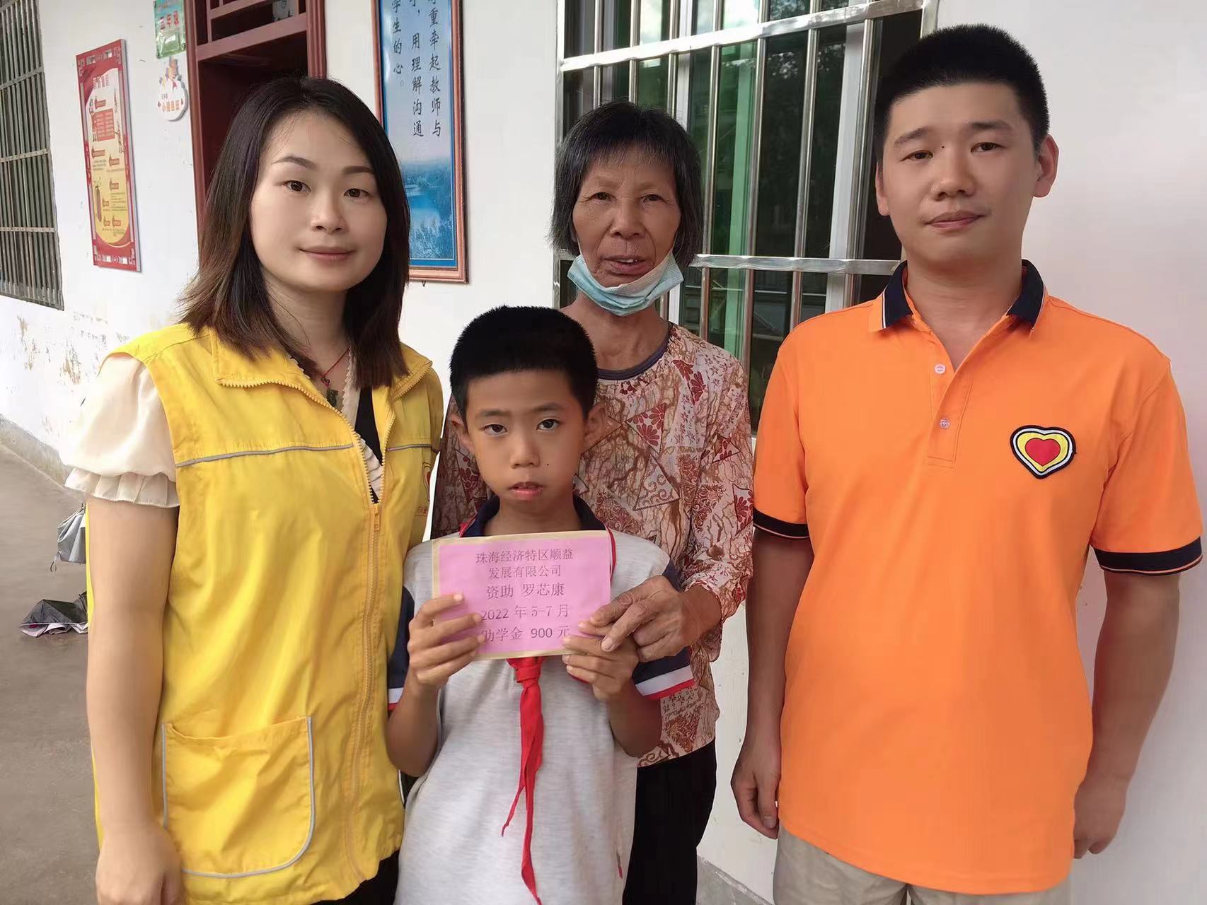 鸿运国际·(中国)官方网站入口