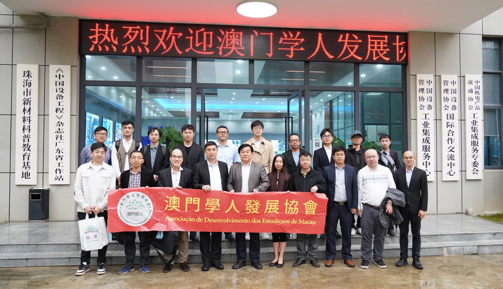 鸿运国际·(中国)官方网站入口