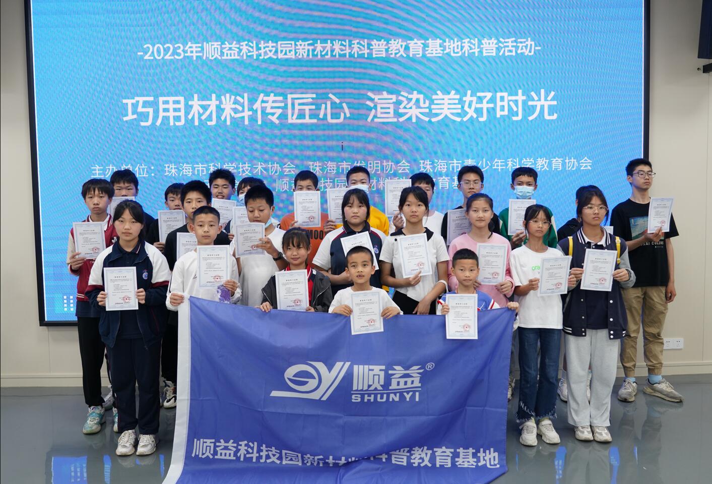 鸿运国际·(中国)官方网站入口